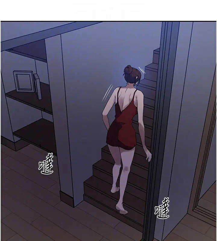 第550話