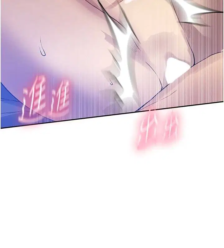 第551話