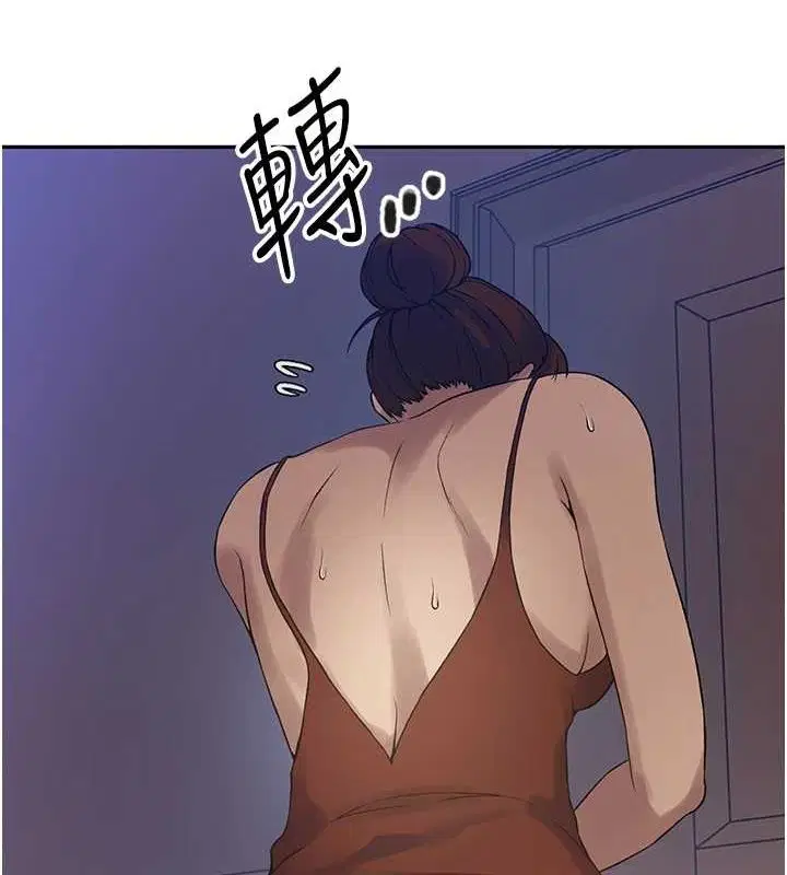 第551話