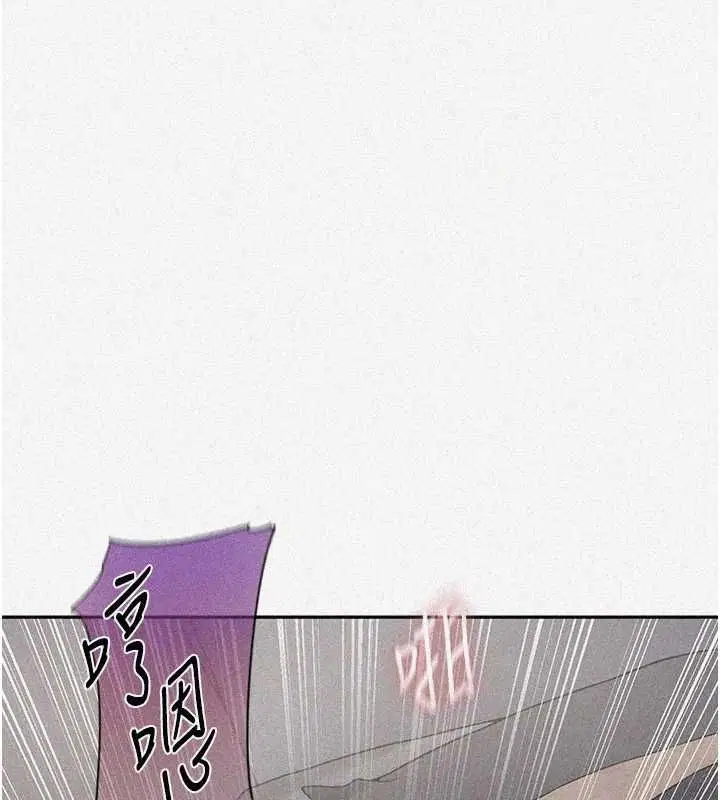 第551話