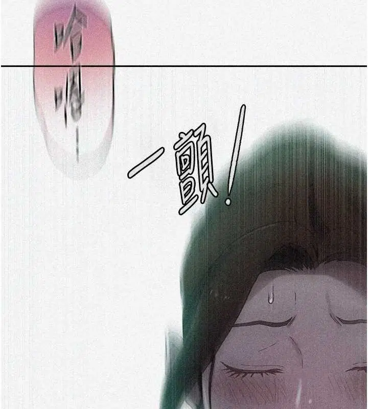 第552話