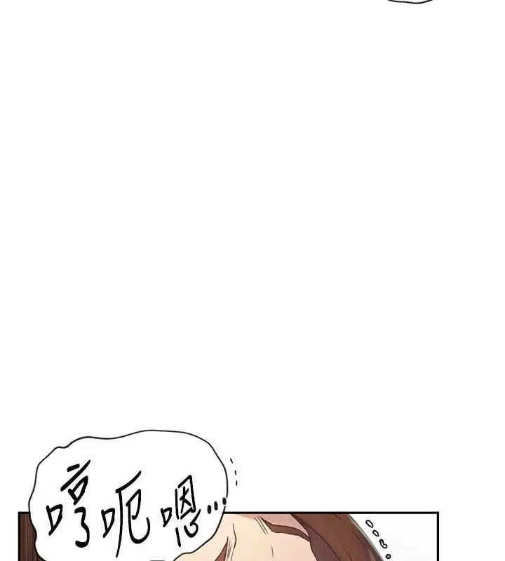 第552話