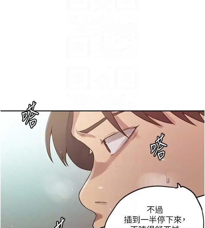 第552話
