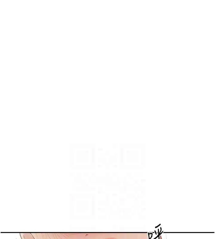 第552話