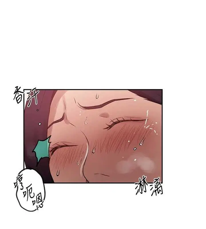 第552話