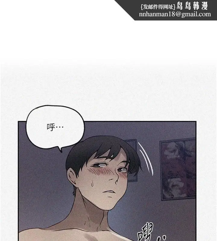第553話