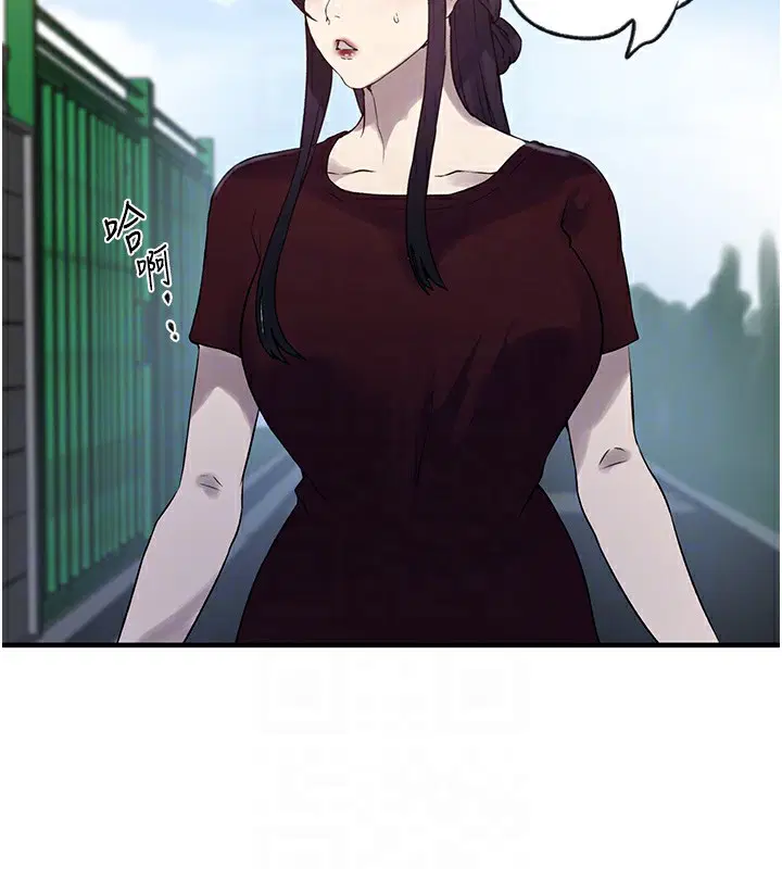 第553話