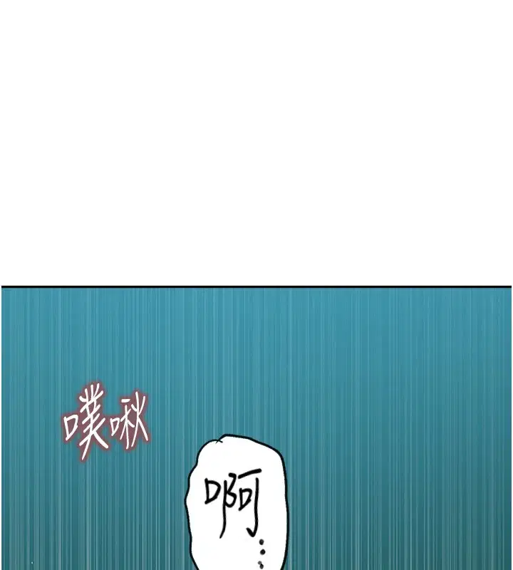 第553話