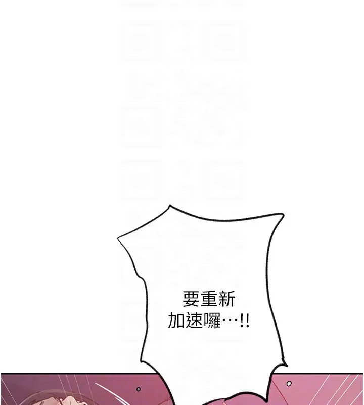 第553話