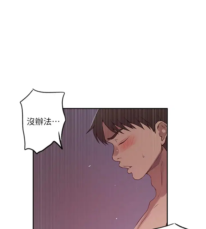 第553話