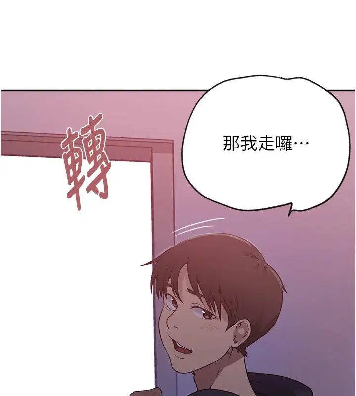 第553話