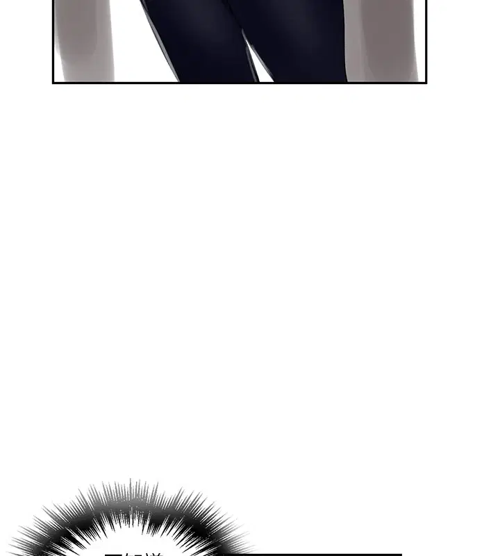 第554話