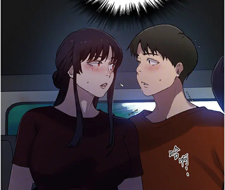第554話