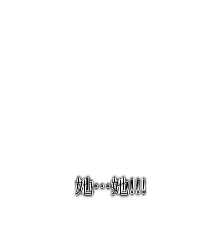第554話