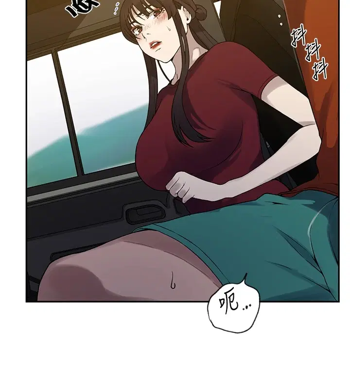 第554話