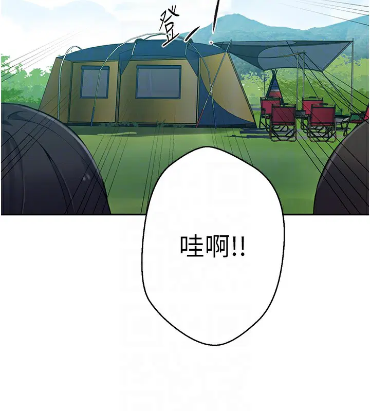 第554話