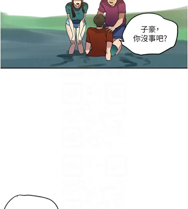 第554話