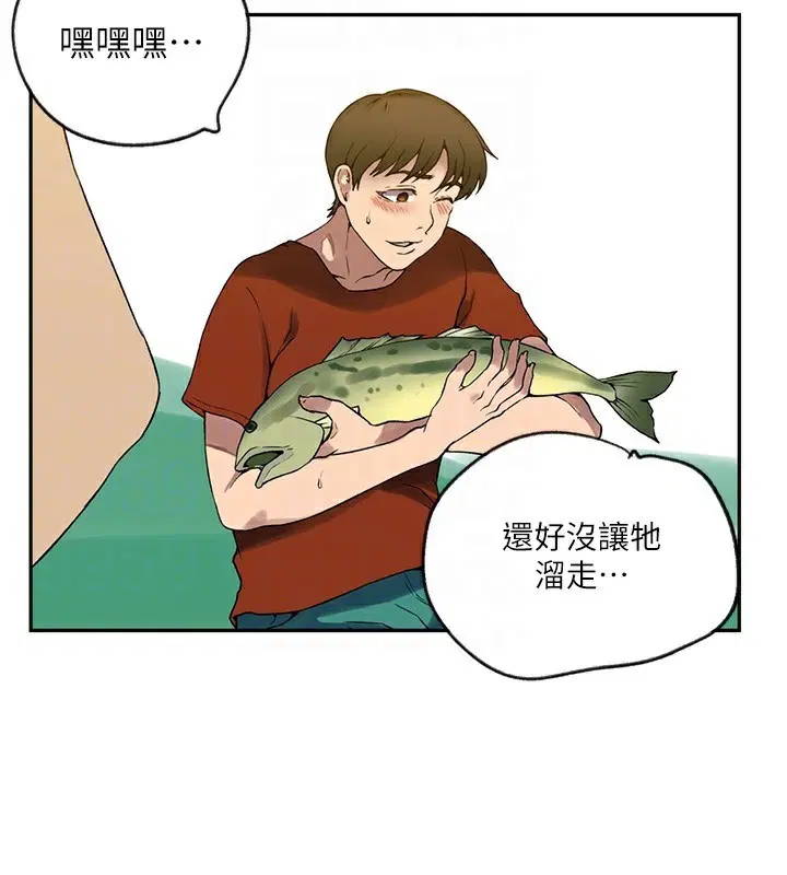 第554話
