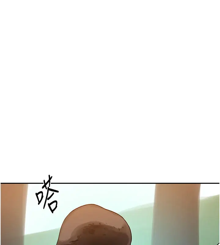 第554話