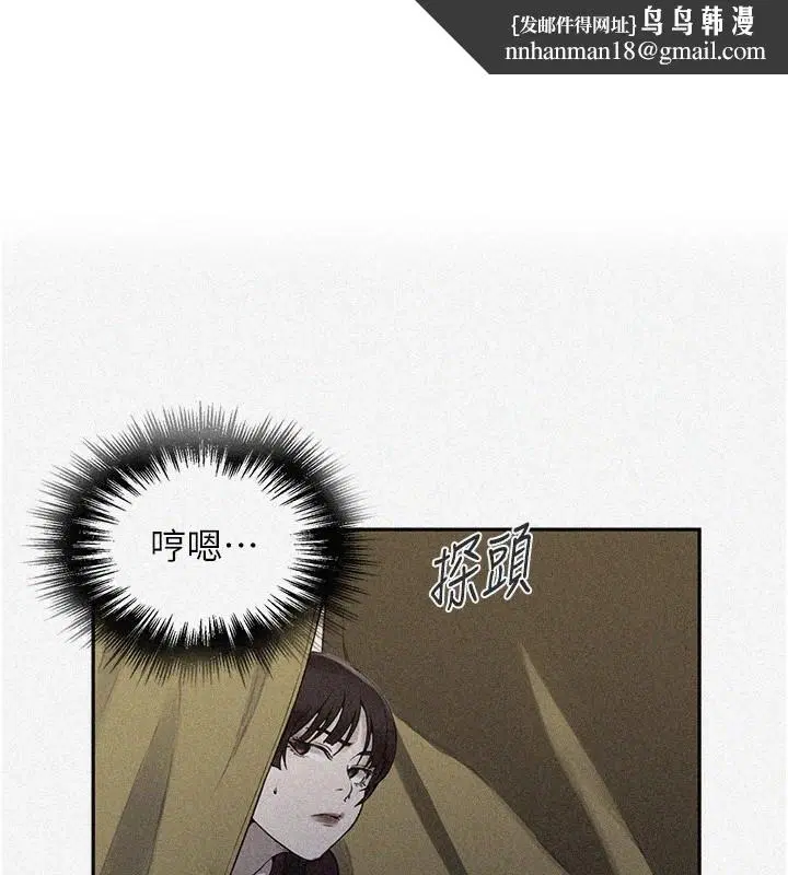 第555話