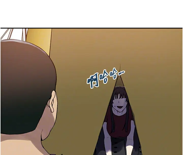 第555話