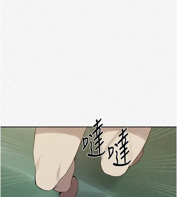 第555話