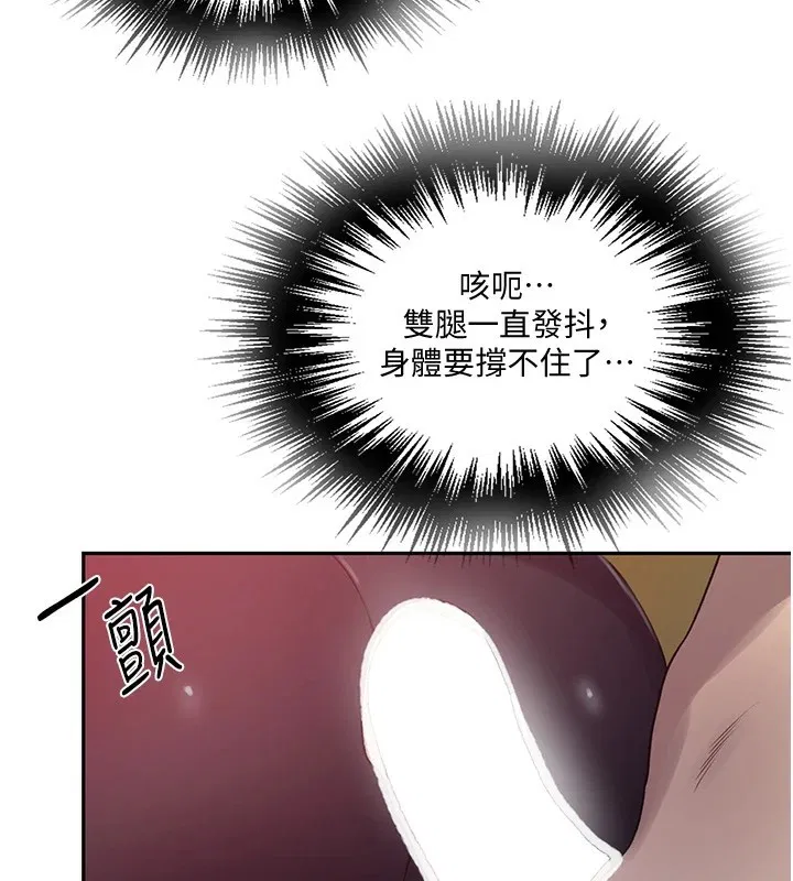 第555話