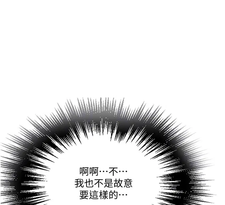 第555話