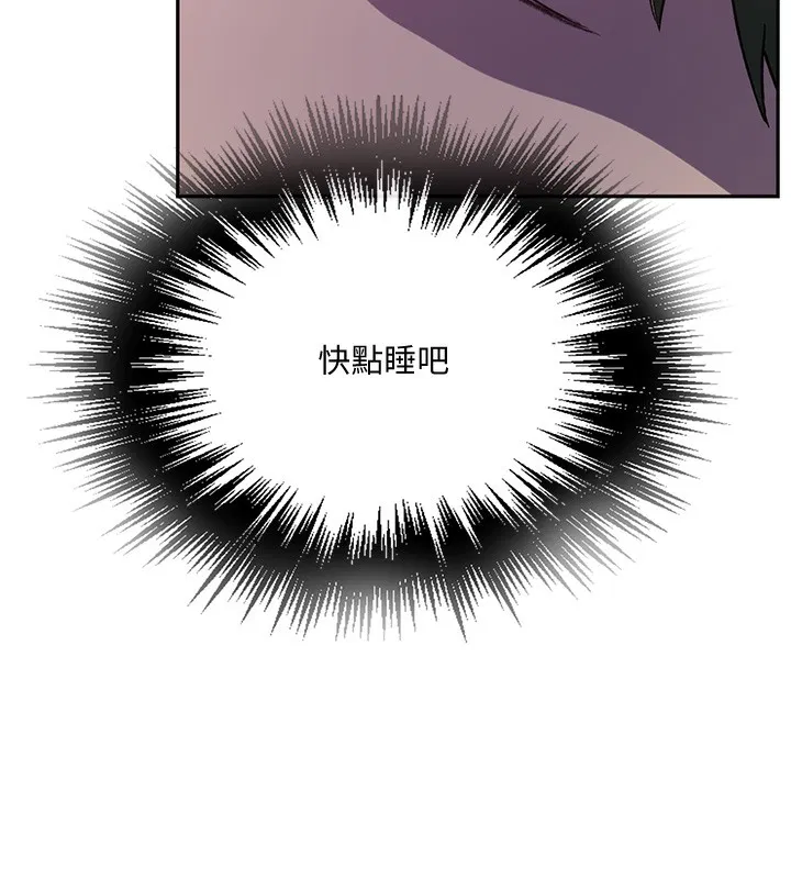 第556話
