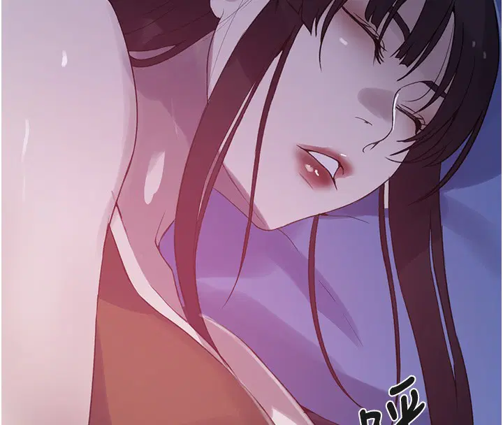 第556話