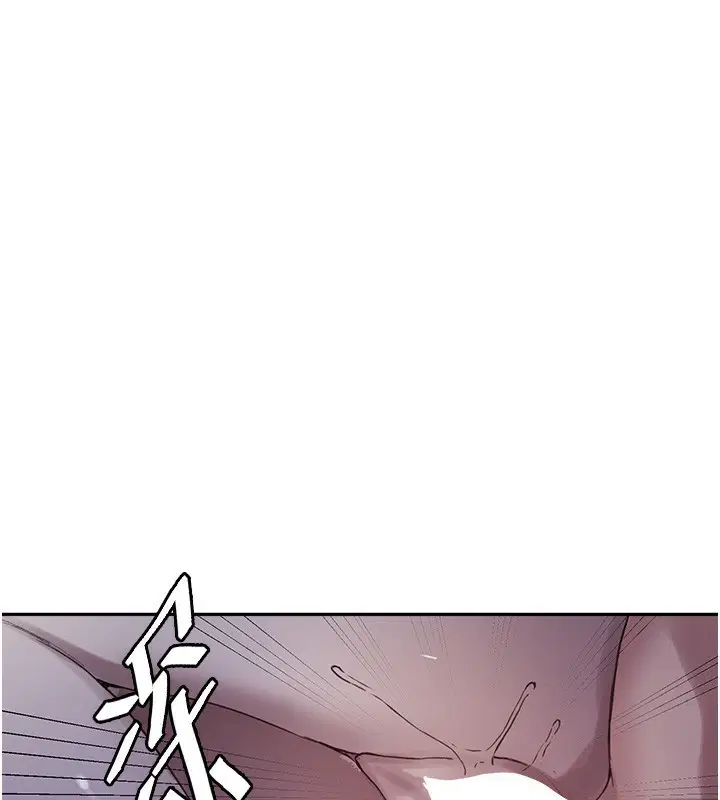 第556話