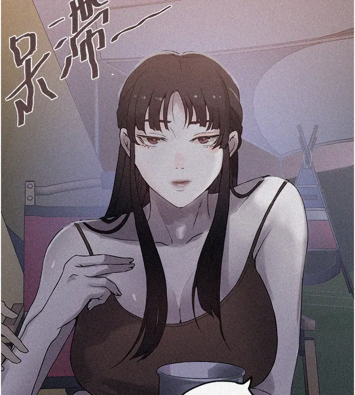 第556話
