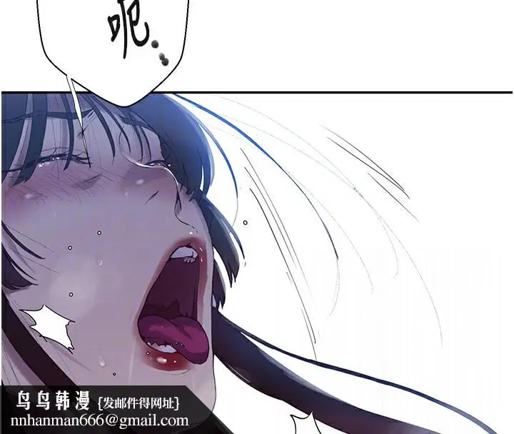 第557話