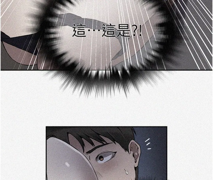 第557話