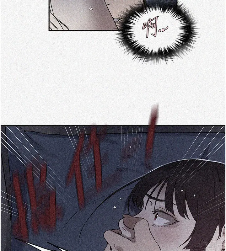 第557話