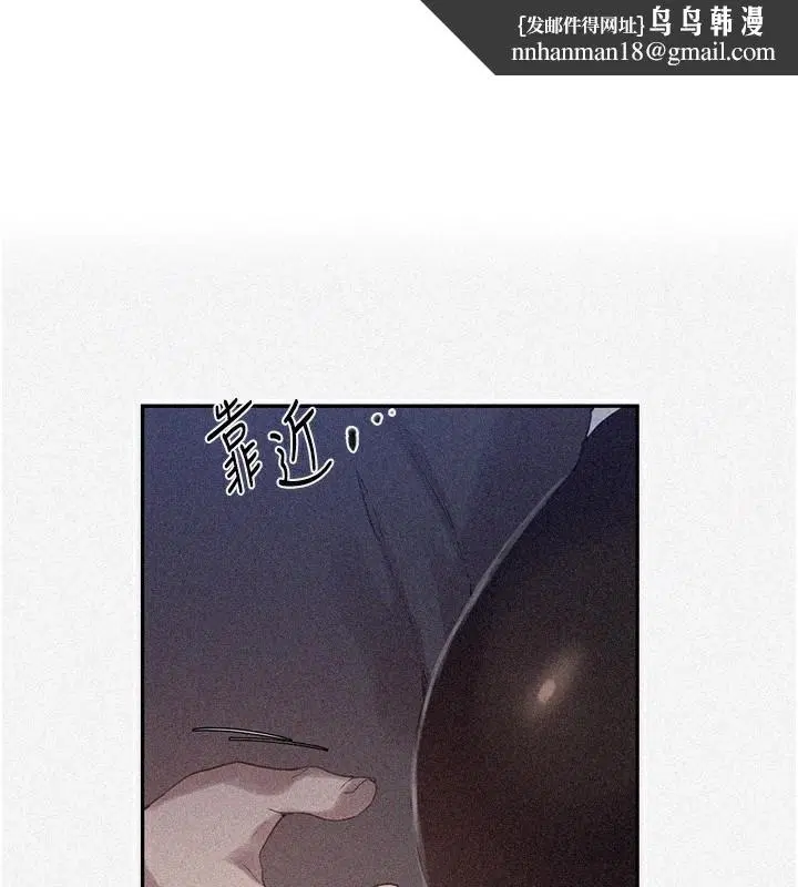 第558話
