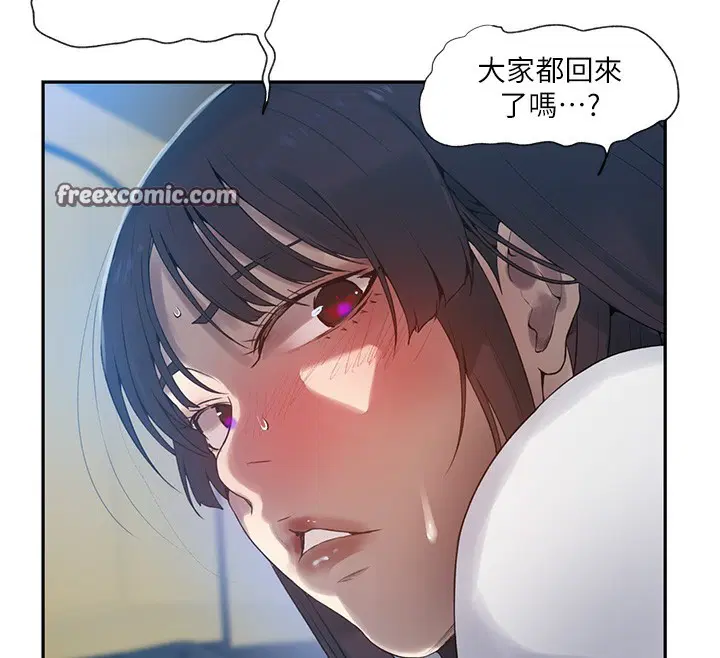 第558話