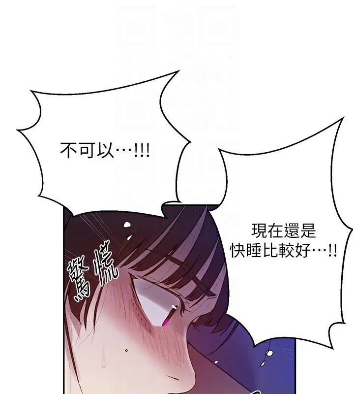 第558話