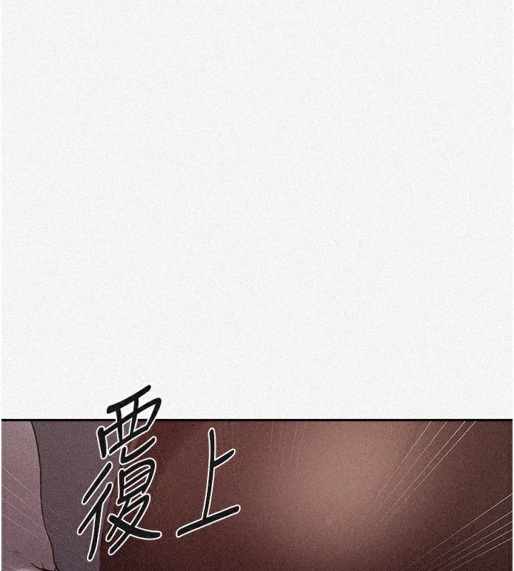 第558話