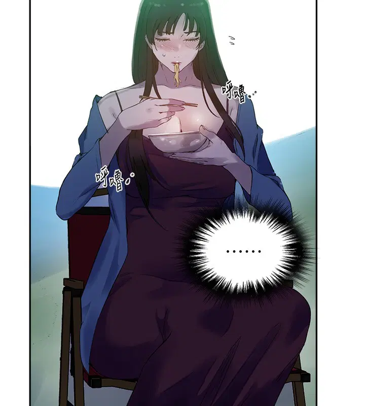 第558話