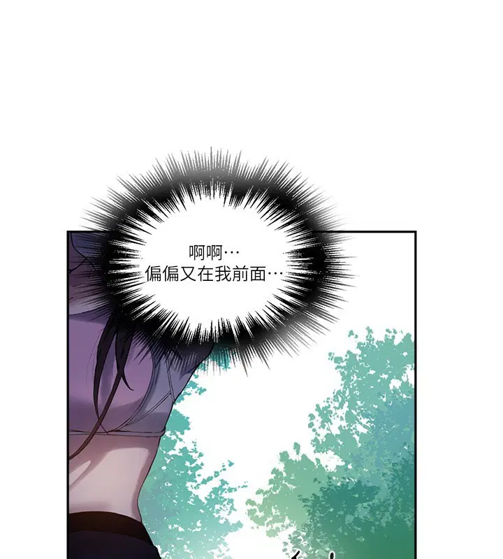 第558話