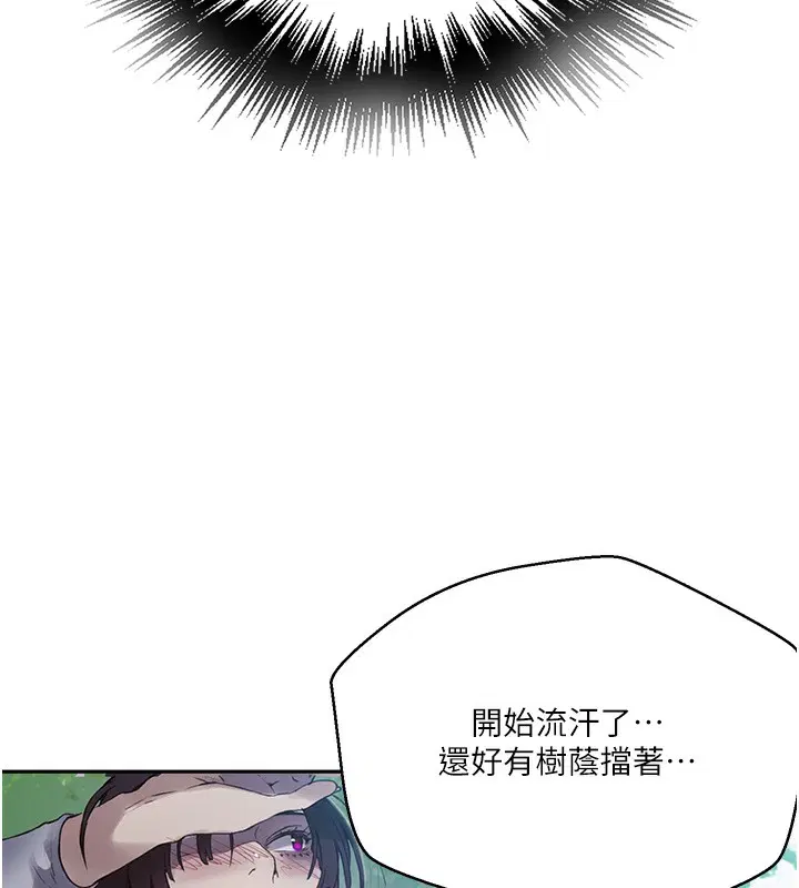 第558話