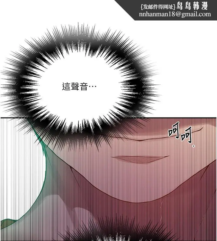 第558話