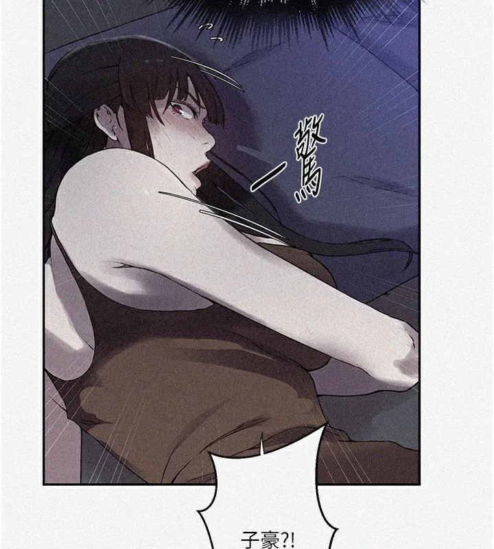 第558話