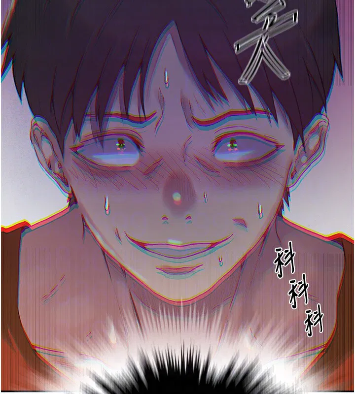 第558話