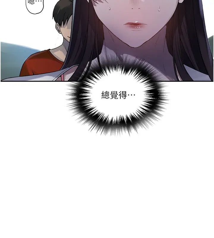 第558話