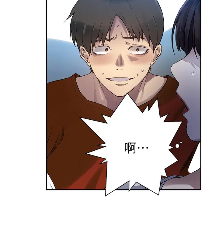 第558話