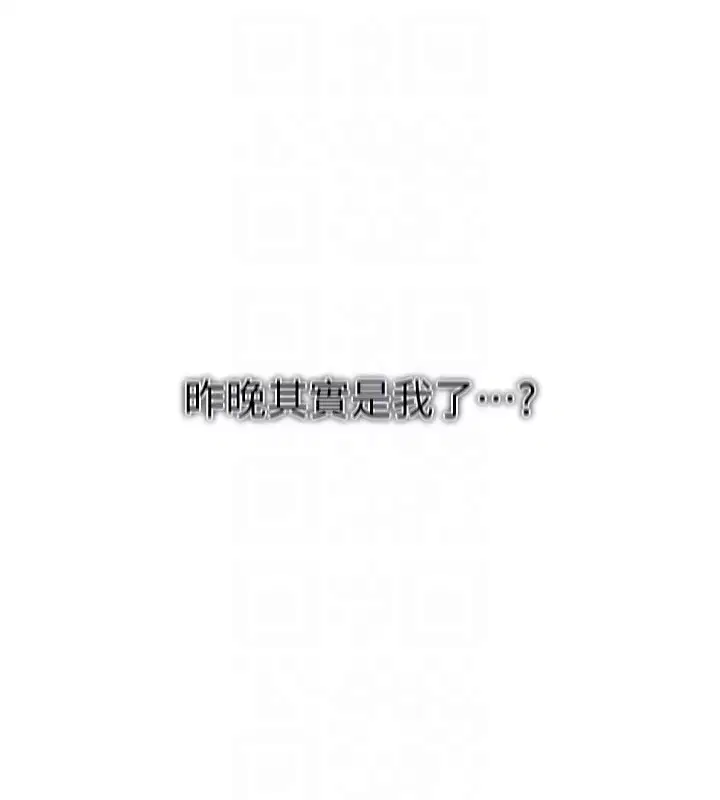 第558話