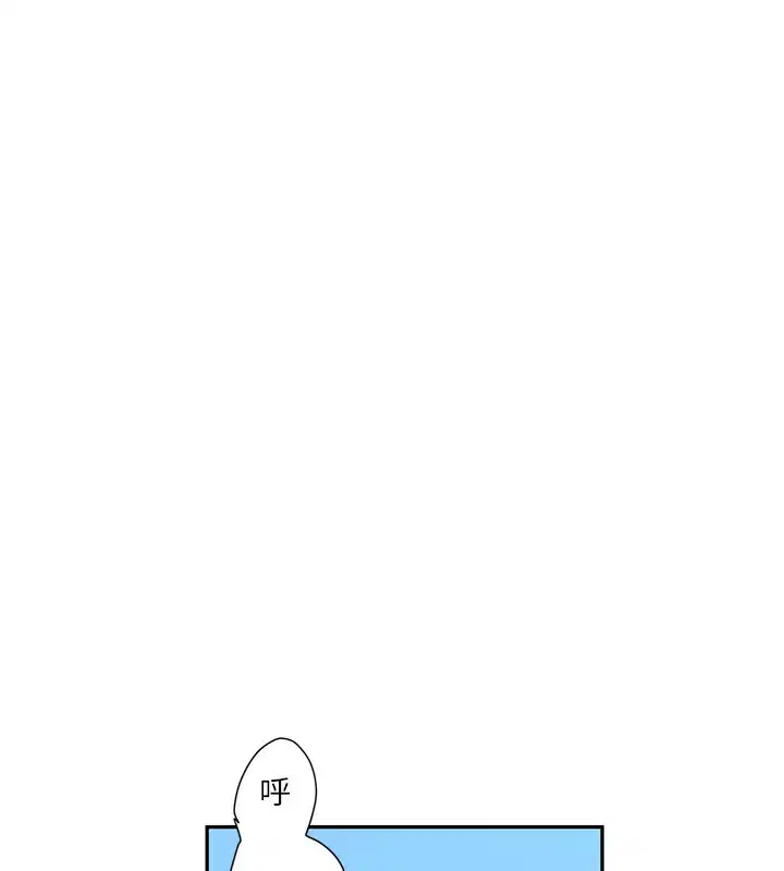 第558話