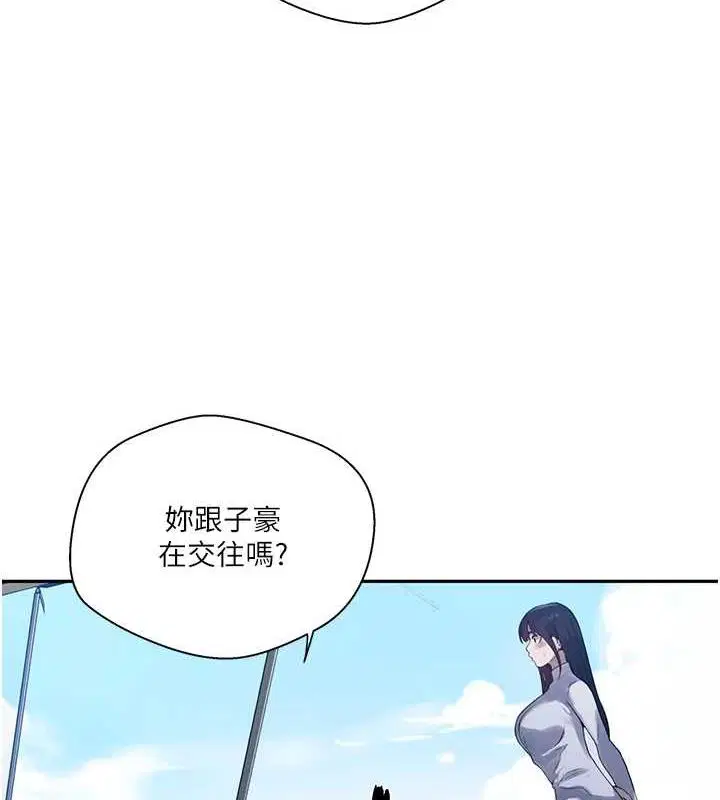 第559話